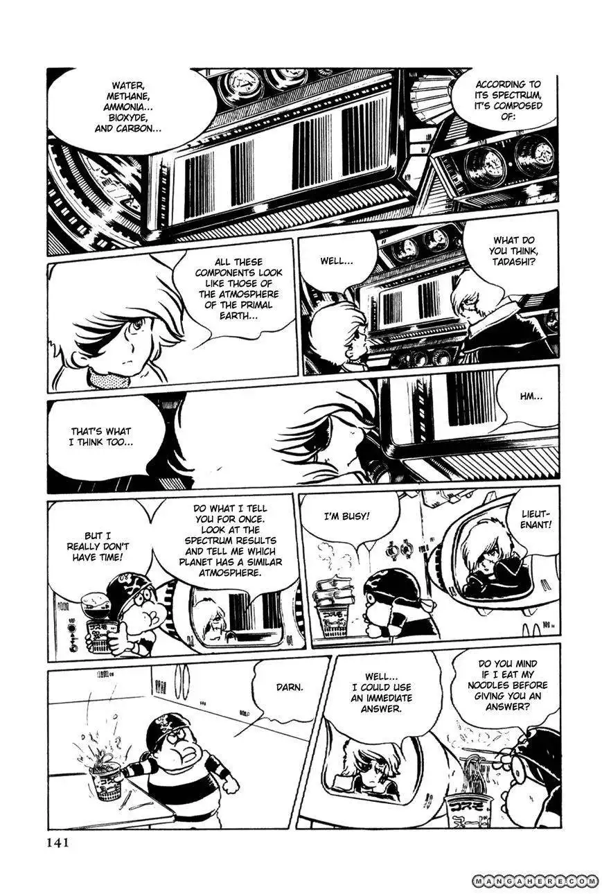 Uchuu Kaizoku Captain Harlock Chapter 2 67
